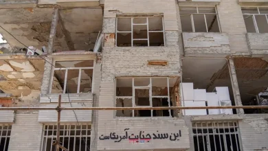 پرداخت وام ودیعه مسکن به ۱۲۱۰ خانوار آسیب‌دیده از جنگ