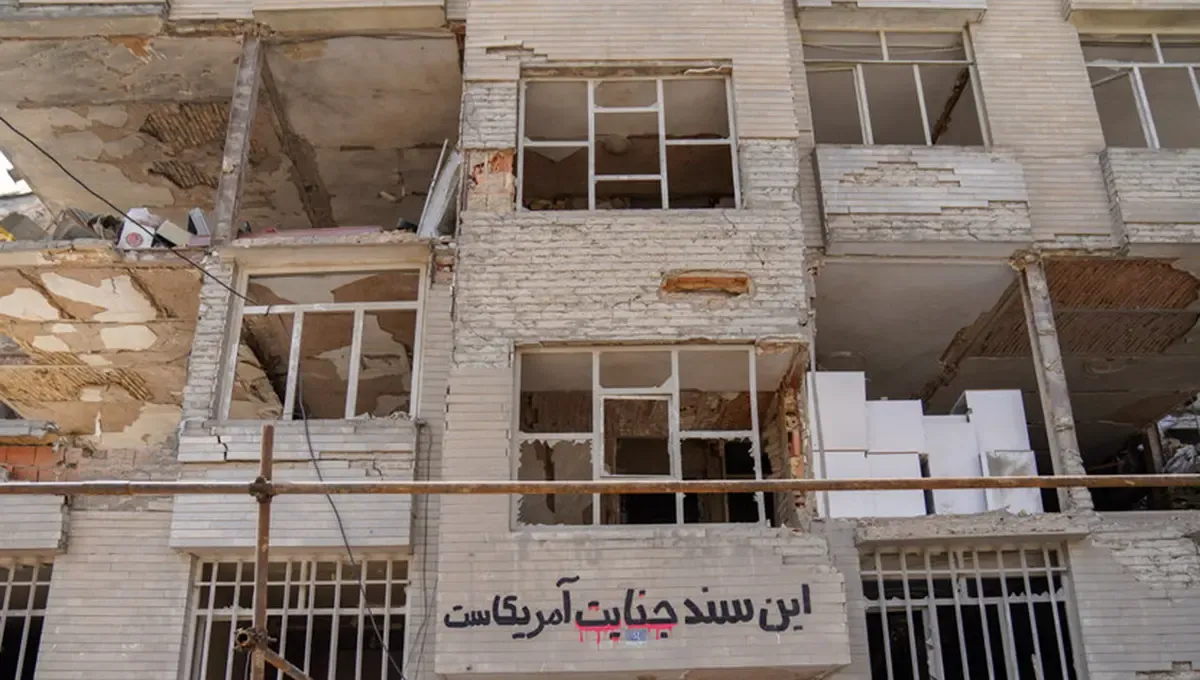 پرداخت وام ودیعه مسکن به ۱۲۱۰ خانوار آسیب‌دیده از جنگ