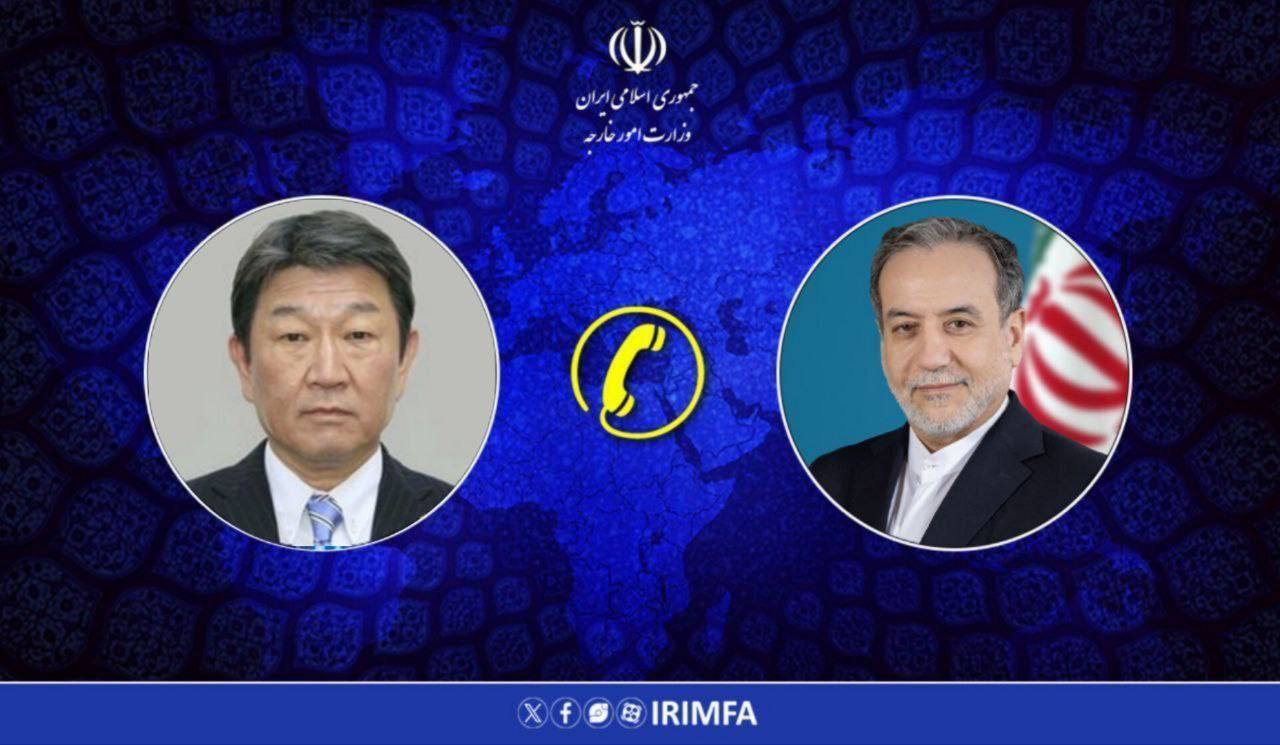 گفتوگوی تلفنی وزرای امور خارجه جمهوری اسلامی ایران و ژاپن درباره مذاکرات تهران و واشنگتن