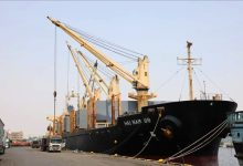 فعالیت بندر شهید باهنر بندرعباس پس از بررسی ایمنی از سر گرفته شد
