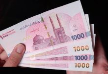 چطور میتوان دلار را ۳۰ هزار تومان ارزانتر خرید؟ / ماجرای اسکانسهای یک میلیونی