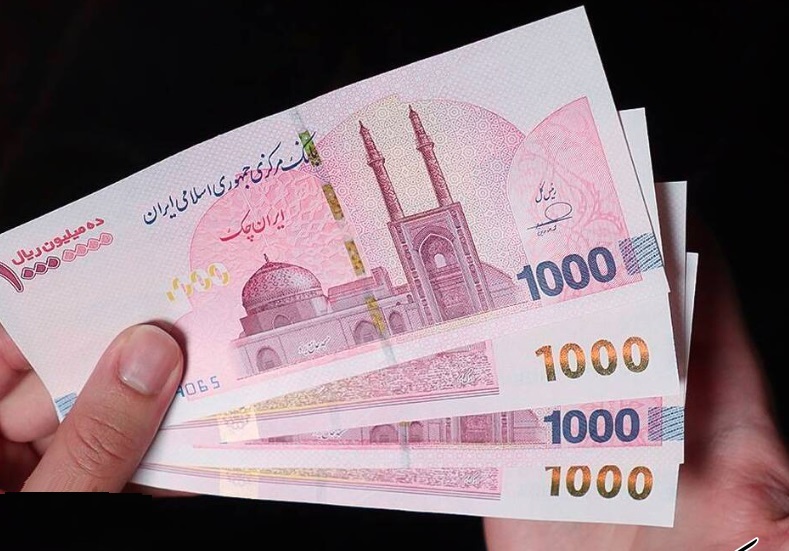 چطور می‌توان دلار را ۳۰ هزار تومان ارزان‌تر خرید؟ / ماجرای اسکانس‌های یک میلیونی
