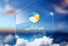 هشدار وزش باد شدید و بارش‌های بهاری در استان تهران