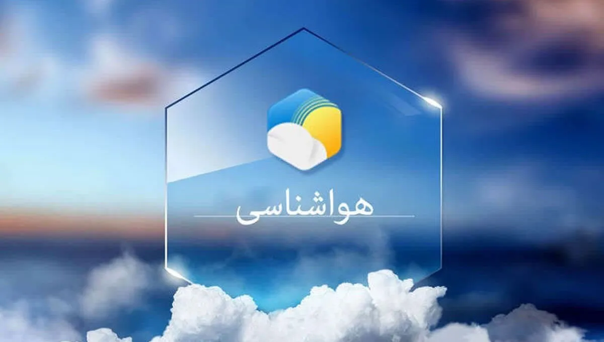 هشدار وزش باد شدید و بارش‌های بهاری در استان تهران