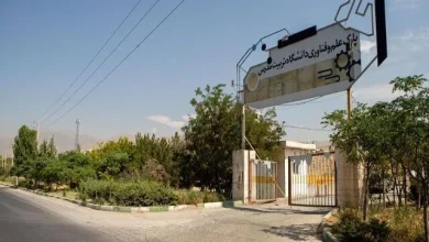 ورود غیر مجاز افراد ناشناس به محوطه دانشگاه تربیت مدرس