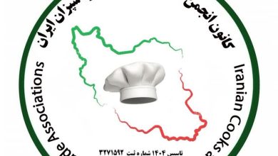 بيانيه کانون سراسری آشپزان و سرآشپزان کشور در اعتراض به اخراج آشپزان