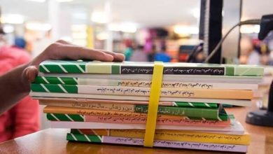 جزئیات ثبت سفارش کتابهای درسی برای تمامی مقاطع تحصیلی اعلام شد
