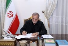 پزشکیان حکم جدید صادر کرد+ جزئیات