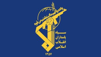 سازمان اطلاعات سپاه کردستان اطلاعیه داد+ جزئیات