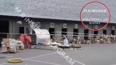 تخلیه فرودگاه بن‌گوریون پس از کشف یک بسته مشکوک