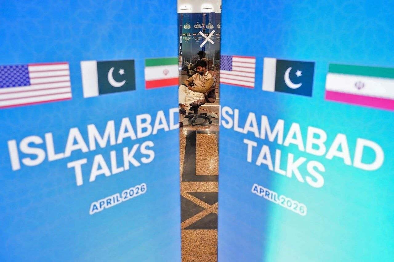 ایسنا: تغییری در موضع ایران درباره دور دوم مذاکرات اسلام‌آباد اتخاذ نشده است