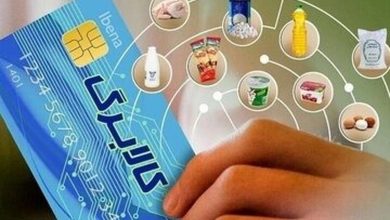 وزارت کار رسما تکلیف پرداخت کالابرگ در سال جدید را یکسره کرد/ مبلغ کالابرگ تغییر میکند؟
