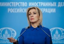 زاخارووا: نیروگاه هستهای بوشهر یک تأسیسات صلحآمیز است