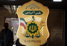 دستگیری ۵ نفر در تهران؛ ماجرا چیست؟