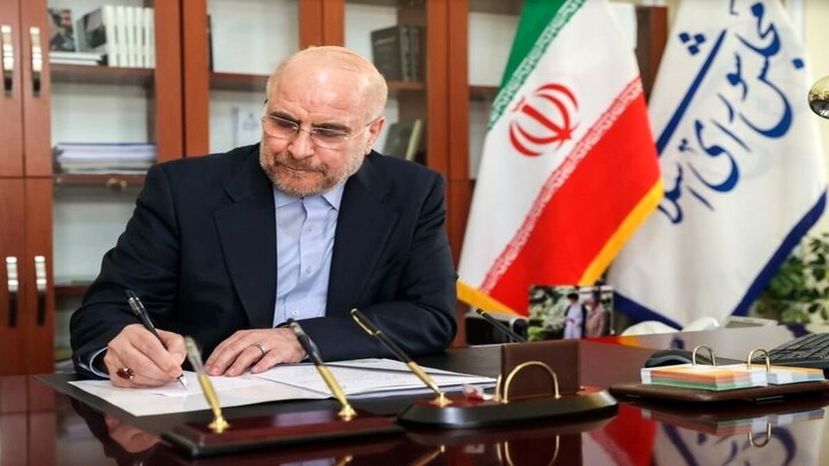 دلنوشته قالیباف برای رهبر شهید در شب ولادت امام رضا(ع)