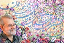 همسر دکتر علی لاریجانی: در یکی از دیدارهای کوتاه بعد جنگ12روزه به او گفتم"علی اگه شهید بشی تکلیف چیه"؟/ او در جایی دفن شد که سالها ...