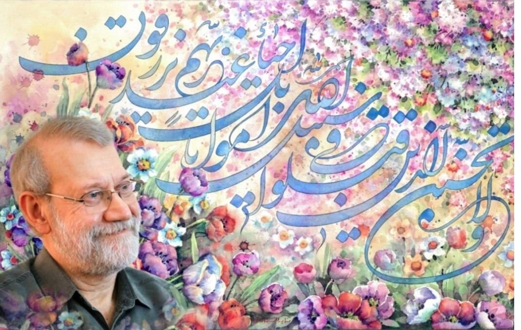 همسر دکتر علی لاریجانی: در یکی از دیدارهای کوتاه بعد جنگ12روزه به او گفتم"علی اگه شهید بشی تکلیف چیه"؟/ او در جایی دفن شد که سالها ...