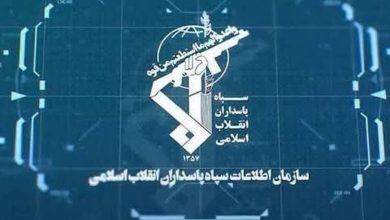سازمان اطلاعات سپاه: پروژه ترامپ برای انرژی جهان شکست خورد/ تهران به کانون ائتلاف علیه اختلال تبدیل شده است