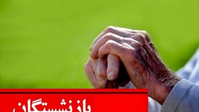 بیمه‌ای فراتر از جبران هزینه؛ روایت یک نقش راهبردی در سلامت کشور
