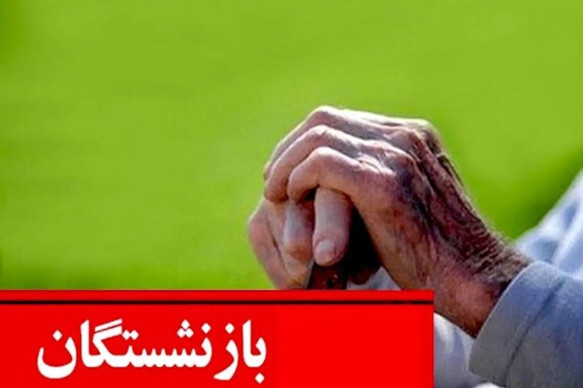 بیمه‌ای فراتر از جبران هزینه؛ روایت یک نقش راهبردی در سلامت کشور