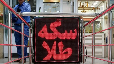 کاهش قیمت طلا و سکه در آغاز معاملات هفته سوم فروردین