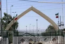 مرز بین المللی شلمچه بازگشایی شد