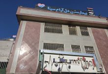 تخلیه ۸ بیمارستان در پی حملات به کشور