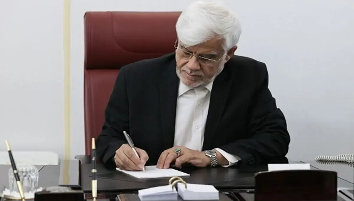 عارف: ایران نه یک «اتفاق»، که خودِ «تاریخ» است / تمدن ایران با لفاظی‌های عصر حجری ترامپ نمی‌لرزد