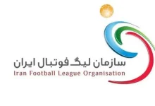 فراخوان سازمان لیگ برای بازگشت تیمها به میدان