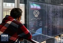 بورس هفته آینده هم تعطیل است