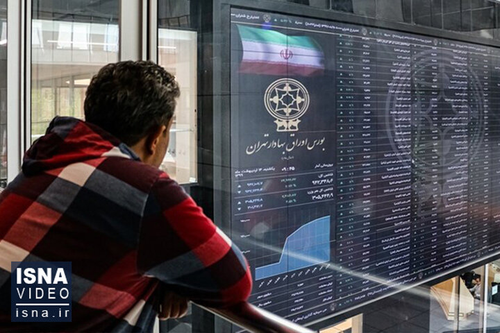 بورس هفته آینده هم تعطیل است