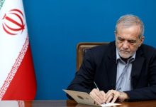 پزشکیان: تصمیم توافق آتش‌ با اتفاق‌نظر ارکان نظام و تحت تایید رهبری اتخاذ شد