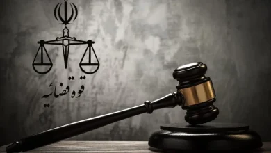 قوه قضاییه: ادعای ترامپ در مورد صدور حکم اعدام ۸ زن، کذب است