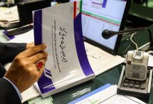 تاجگردون: اصلاح قانون بودجه ۱۴۰۵ ضروری است