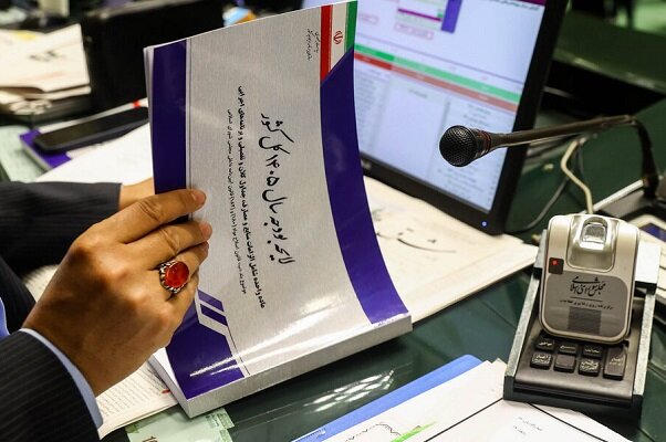 تاجگردون: اصلاح قانون بودجه ۱۴۰۵ ضروری است
