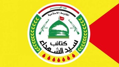 جایزه ۱۰ میلیون دلاری آمریکا برای رهبر کتائب عراق