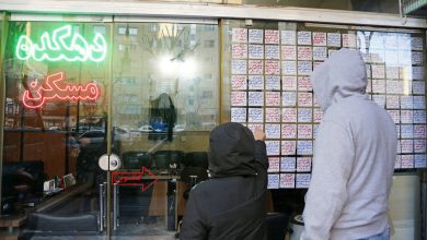 قیمت خانه در این منطقه تهران ۴۰ درصد گران شد/ خریداران و فروشندگان ملک به بازار بازگشتند؟ + جدول قیمت