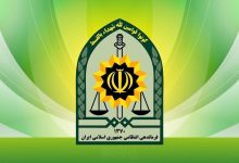 شمار شهدای حادثه تروریستی زاهدان به سه نفر افزایش یافت