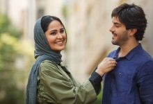 چرا گروهک پایداری از تماشای «بدنام» هراس دارند؟