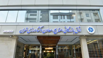 درخواست اتاق تهران از شرکت ها: تعدیل نکنید