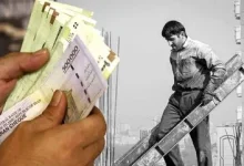 بهزودی بخشنامه اجرایی افزایش دستمزد کارگران ابلاغ خواهد شد