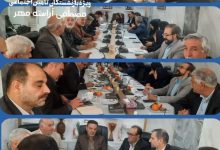 بازنشستگان:سازمان تامین اجتماعی نیازمندتوجه ویژه دولت ومجلس است