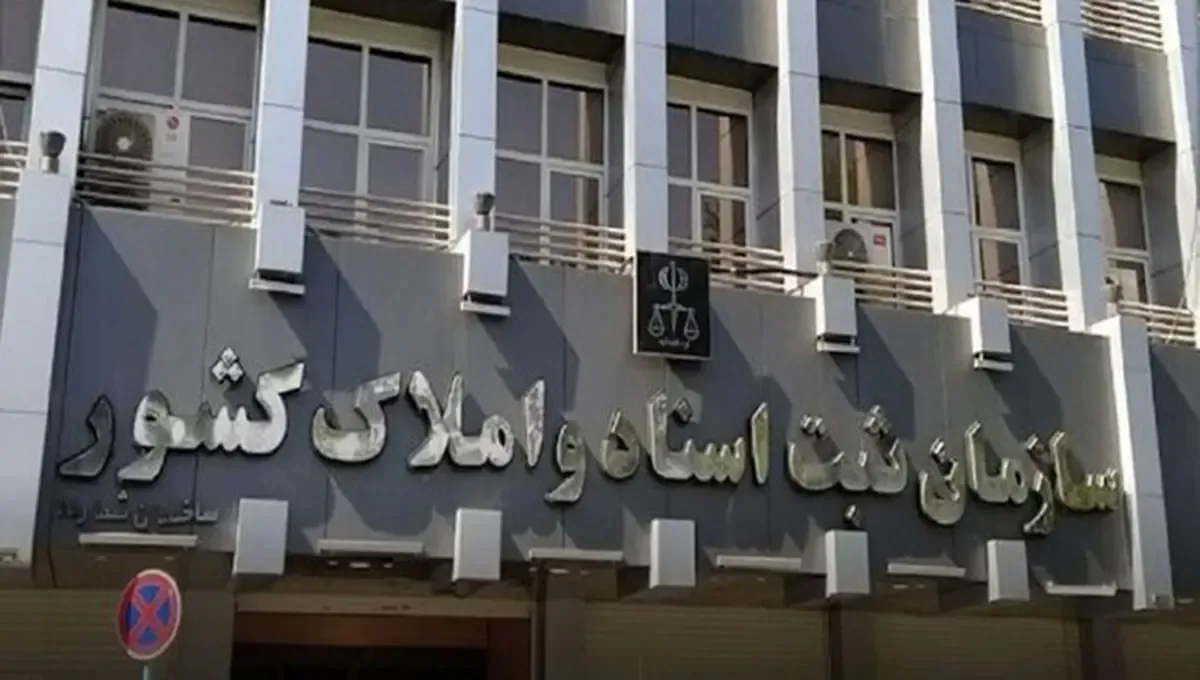 محدودیت جدید نقل و انتقال ملک با وکالت‌نامه‌های خارج از کشور