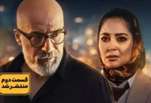 شب یلدایی اسماعیل!