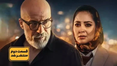 شب یلدایی اسماعیل!