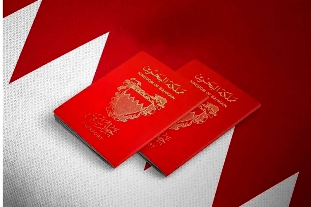 بحرین شهروندی ۶۹ نفر به دلیل حمایت از ایران را لغو کرد