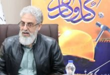 ضعف مدیریتی باعث مرگ 3 کارگر شد