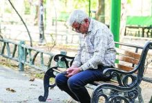 سایت دریافت وام بازنشستگان اعلام شد/چه کسانی وام می گیرند؟