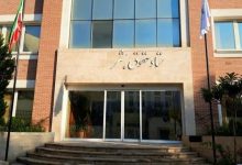 ستاد حقوق بشر بیانیه داد