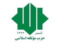 نامه دبیرکل حزب مؤتلفه اسلامی به رئیس‌جمهور چین در آستانه ملاقات با ترامپ/ شی‌جی پینگ در دیدار با ترامپ خواستار لغو تحریم‌های ایران شود